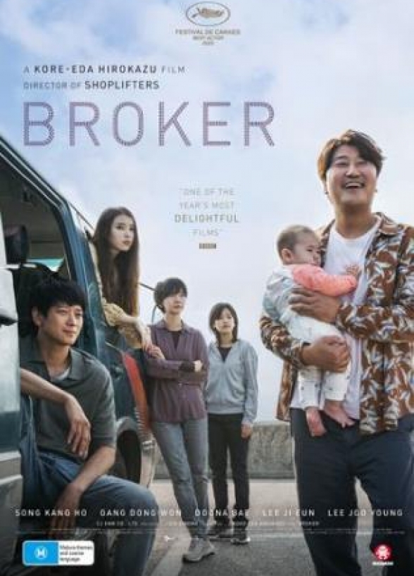 Broker