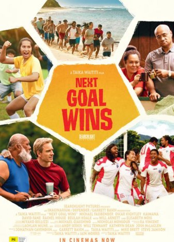 Next Goal Wins